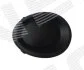 Крышка фары противотуманной на Nissan Qashqai (J11) 03 Signeda PDS99001CAL (фото 1)