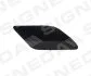 Заглушка омивача фар VW Golf VII, 12 - 17 Signeda PVG99057CAR (фото 1)