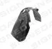 Подкрылок на VW Passat (B5+), 00 - 05 Signeda PVW11039AR (фото 1)