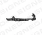 Кронштейн бампера на VW GOLF VI, 09 - 12 Signeda PVW43068AR (фото 1)