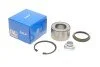 Подшипник ступицы (передней) Mazda 323 91-94/626 92-02/KIA Carens II 02- (42x80x45) (к-кт (opt-om) SKF VKBA 1948 (фото 1)