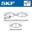 Комплект гальмівних колодок SKF VKBP 80018 E (фото 2)
