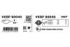 Колодки тормозные дисковые (комплект 4 шт.)) CITROEN, OPEL, PEUGEOT, VAUXHALL AMI, BERLINGO I, C2, C3, SKF VKBP 80040 (фото 3)