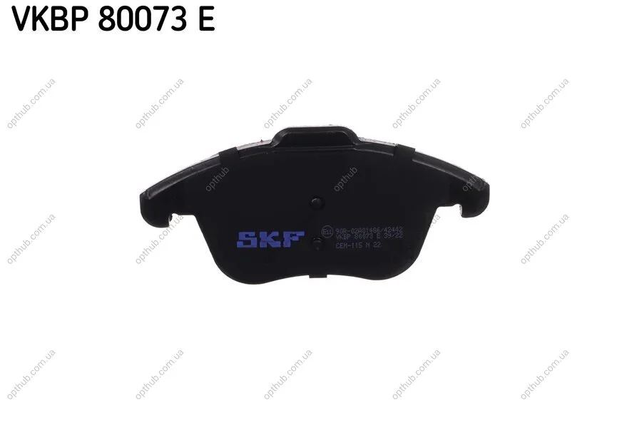 Колодки гальмівні дискові (комплект 4 шт) AUDI, SEAT, VW Q3, ALHAMBRA, SHARAN, TIGUAN, TIGUAN (5N -ua SKF VKBP 80073 E (фото 1)