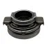Выжимной подшипник HYUNDAI, MITSUBISHI GALLOPER, PAJERO, PAJERO SPORT SKF VKC 3559 (фото 1)
