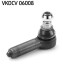 Рулевой наконечник SKF VKDCV 06008 (фото 3)
