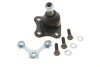 Шаровая опора SKF VKDS 311006 (фото 1)