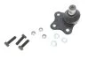 Опора кульова FORD FIESTA V, FUSION, MAZDA 2 01-12 перед. міст (Вир-во) C.I.U SKF VKDS 314008 (фото 1)