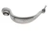 Рычаг подвески AUDI A4, A4 ALLROAD, A5 SKF VKDS 321504 B (фото 1)