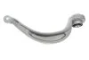 Рычаг подвески AUDI A4, A4 ALLROAD, A5 SKF VKDS 321504 B (фото 4)