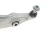 Рычаг подвески ALFA ROMEO 159/BRERA/SPIDER 2005=> FRONT R SKF VKDS 322011 B (фото 4)