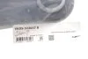 Важіль підвіски CITROEN, PEUGEOT C3, C3 PICASSO, C4 CACTUS, 2008, 207, 207 CC, 207 SW, 208 -ua SKF VKDS 323037 B (фото 2)