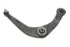 Важіль підвіски PEUGEOT 206 1.6I 16V/2.0I (RP9441->) -ua SKF VKDS 323063 B (фото 1)