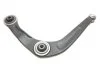 Важіль підвіски PEUGEOT 206 1.6I 16V/2.0I (RP9441->) -ua SKF VKDS 323063 B (фото 3)