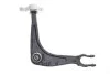 Важіль підвіски CITROEN C5 II STEEL SUBFRAME 02/2008-> FRONT -ua SKF VKDS 323152 (фото 1)