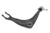 Важіль підвіски CITROEN C5 II STEEL SUBFRAME 02/2008-> FRONT -ua SKF VKDS 323153 (фото 1)
