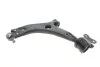 Важіль підвіски FORD FOCUS C-MAX, C-MAX, VOLVO -ua SKF VKDS 324002 B (фото 3)