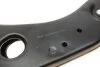 Важіль підвіски FORD FOCUS C-MAX, C-MAX, VOLVO -ua SKF VKDS 324003 B (фото 5)