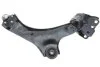 Важіль підвіски FORD/ VOLVO GALAXY, MONDEO IV, S-MAX/ V70 III, S80 II -ua SKF VKDS 324009 B (фото 4)