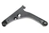 Рычаг подвески FORD TRANSIT 10/00- SKF VKDS 324012 (фото 3)