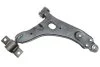 Важіль підвіски FORD FOCUS I 10/9811/04 SKF VKDS 324024 B (фото 5)