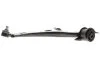 Важіль підвіски FORD FOCUS I 10/9811/04 SKF VKDS 324024 B (фото 6)