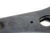 Важіль підвіски FORD FOCUS I 10/9811/04 SKF VKDS 324024 B (фото 7)