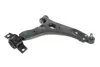 Важіль підвіски FORD FOCUS I 10/9811/04 -ua SKF VKDS 324025 B (фото 1)