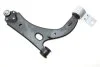 Важіль підвіски FORD/ MAZDA FIESTA V, FUSION/ -ua SKF VKDS 324035 B (фото 5)