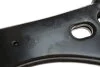 Важіль підвіски FORD/ MAZDA FIESTA V, FUSION/ -ua SKF VKDS 324035 B (фото 7)