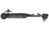 Важіль підвіски FORD MONDEO III -ua SKF VKDS 324042 B (фото 3)