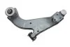 Важіль підвіски FORD MONDEO III -ua SKF VKDS 324042 B (фото 4)