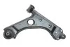 Рычаг подвески OPEL/ VAUXHALL CORSA D/ CORSA SKF VKDS 325004 B (фото 1)