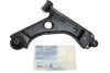 Рычаг подвески OPEL/ VAUXHALL CORSA D/ CORSA SKF VKDS 325004 B (фото 2)