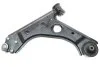 Рычаг подвески OPEL/ VAUXHALL CORSA D/ CORSA SKF VKDS 325004 B (фото 4)