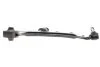 Рычаг подвески OPEL/ VAUXHALL CORSA D/ CORSA SKF VKDS 325004 B (фото 6)