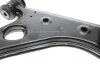 Рычаг подвески OPEL/ VAUXHALL CORSA D/ CORSA SKF VKDS 325004 B (фото 7)
