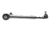 Важіль підвіски OPEL/ VAUXHALL CORSA D/ CORSA -ua SKF VKDS 325005 B (фото 3)