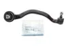 Важіль підвіски BMW X5/X6 (E70/E71/E72) 2007=> FRONT R BOTTOM -ua SKF VKDS 328574 B (фото 2)