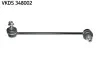Тяга стабилизатора SKF VKDS 348002 (фото 1)