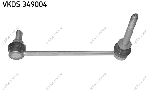Стабілізатор (стійки) SKF VKDS 349004 (фото 1)