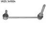 Стабілізатор (стійки) SKF VKDS 349004 (фото 1)