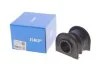 Втулка стабилизатора резиновая SKF VKDS 352500 (фото 2)
