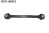 Важіль підвіски BMW 1 E87 -ua SKF VKDS 428503 (фото 1)