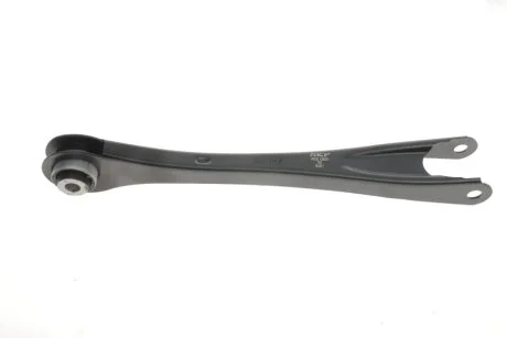 Рычаг подвески SKF VKDS 428551