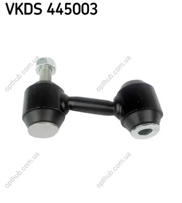 Стабілізатор (стійки) SKF VKDS 445003 (фото 1)