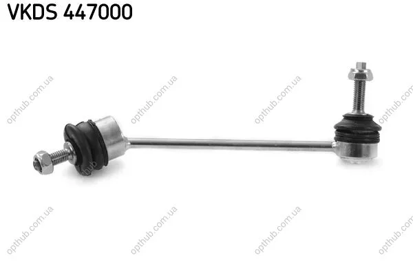 Стабілізатор (стійки) SKF VKDS 447000 (фото 1)
