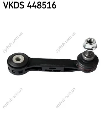 Стабілізатор (стійки) BMW, MINI 1, 2, X1, X2, MINI CLUBMAN, MINI COUNTRYMAN -ua SKF VKDS 448516 (фото 1)