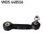 Стабілізатор (стійки) BMW, MINI 1, 2, X1, X2, MINI CLUBMAN, MINI COUNTRYMAN -ua SKF VKDS 448516 (фото 1)