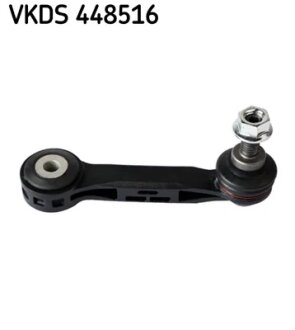 Стабілізатор (стійки) BMW, MINI 1, 2, X1, X2, MINI CLUBMAN, MINI COUNTRYMAN -ua SKF VKDS 448516